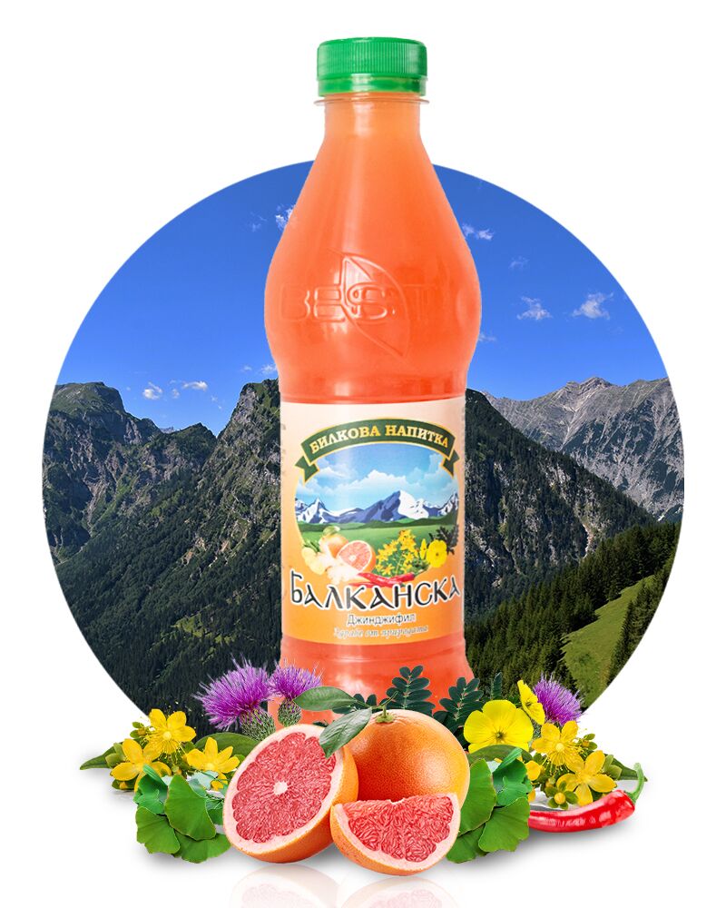 БАЛКАНСКА С ГРЕЙПФРУТ