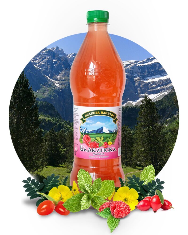 Raspberry Balkanska